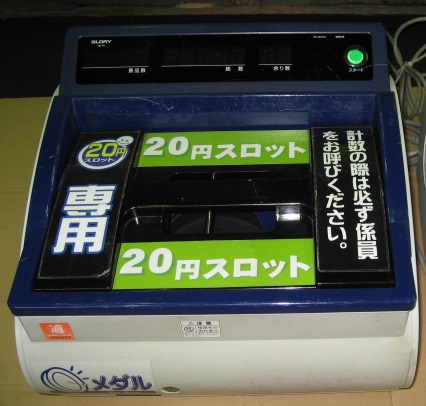 画像-135.jpg